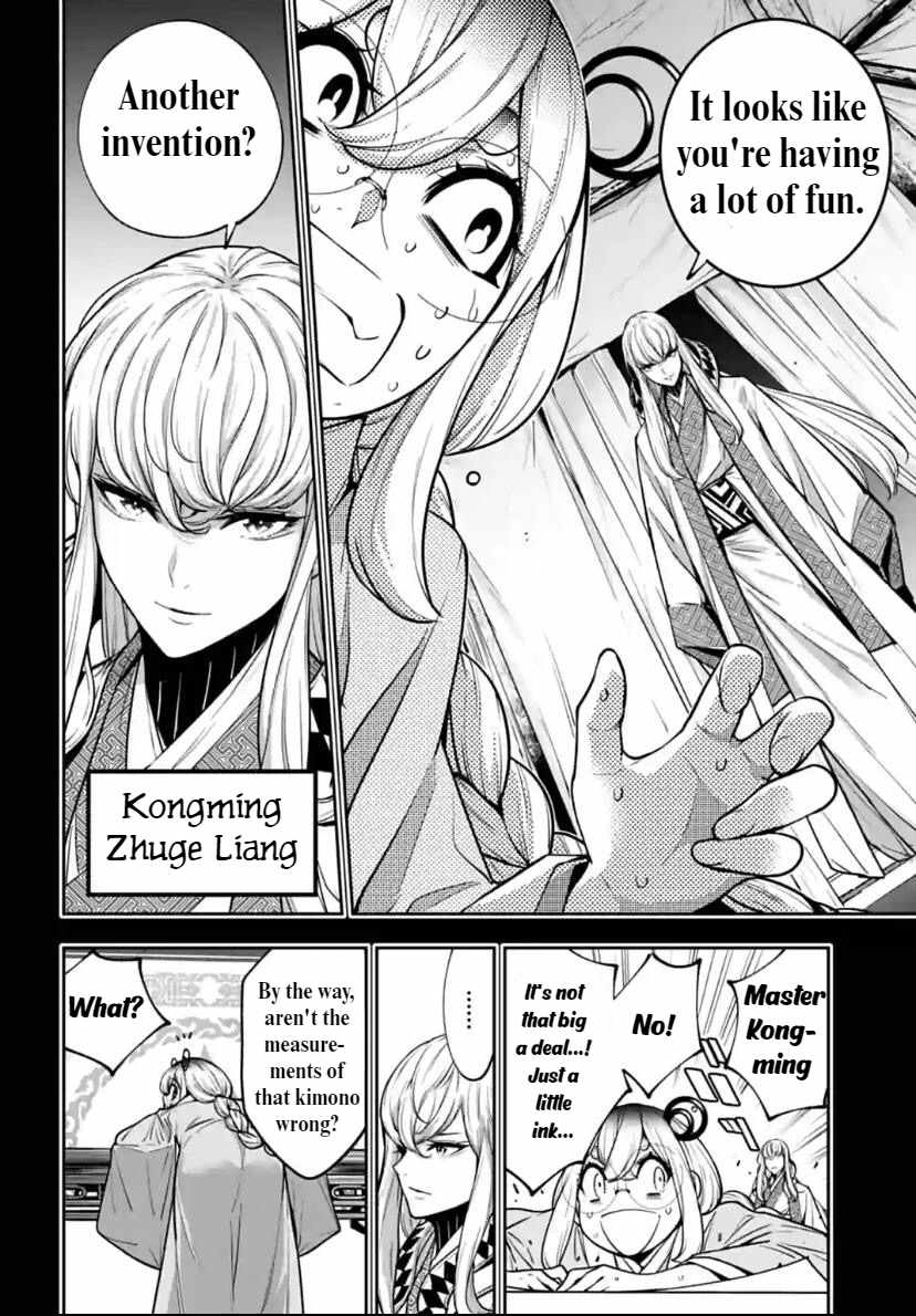 Majo Taisen: 32-nin no Isai no Majo wa Koroshiau [ALL CHAPTERS] Chapter 28 6